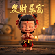 矿用三维激光扫描仪使用说明书